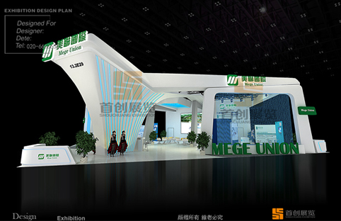 美聯(lián)國際 時尚展臺設(shè)計搭建