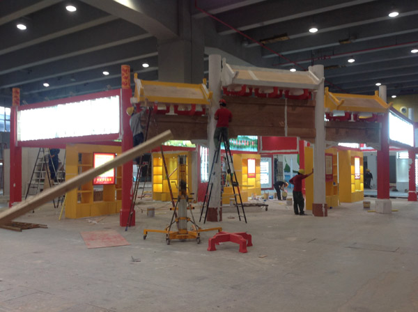 施工現(xiàn)場 展臺搭建(圖1)