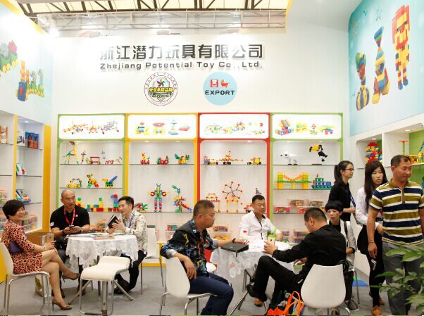 2016中國幼教用品展亮點(diǎn)紛呈預(yù)登記啟動(dòng)(圖3)
