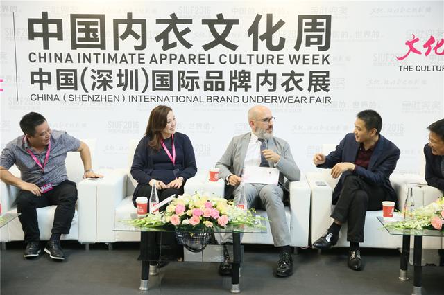 維密創(chuàng)意總監(jiān)RENE現(xiàn)身深圳內(nèi)衣展 暢談中國內(nèi)衣之道