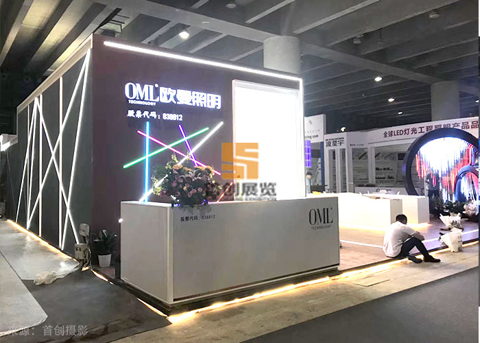歐曼照明 會(huì)展搭建(圖2)