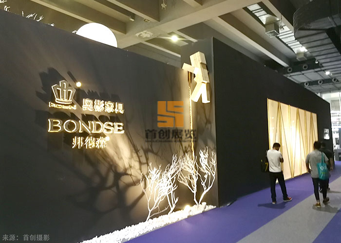邦德森 家具展覽設(shè)計(jì)(圖1)